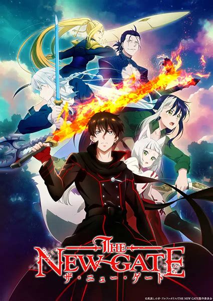 gate myanimelist|Watch GATE .